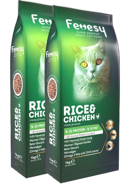 Yetişkin Kedi Maması 2 kg Tavuk&pirinç 1 kg x 2 Adet