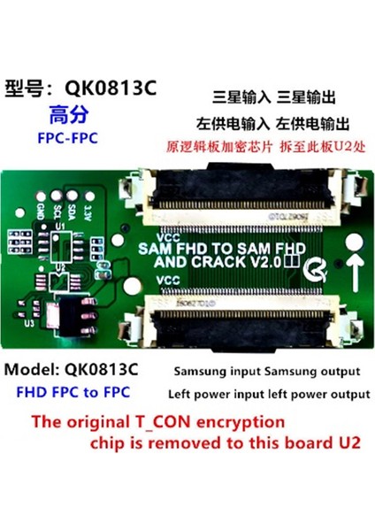 LCD PANEL FLEXİ REPAİR KART FHD FPC TO FPC SAM FHD İN TO SAM FHD OUT QK0813C fiyatları