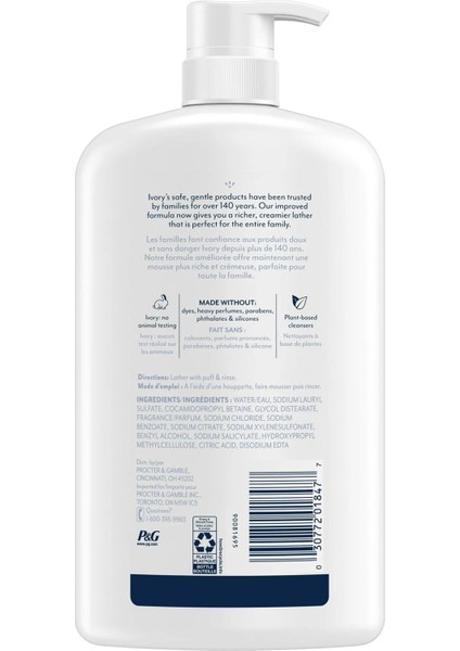Aloe Kokulu Hafif ve Nazik Vücut Şampuanı 1030ML