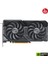 ASUS GEFORCE DUAL RTX 4060 TI 8GB 128bit GDDR6 2595MHz OC HDMI 3xDP (DUAL-RTX4060TI-O8G) DLSS3 EKRAN KARTI 1