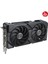 ASUS GEFORCE DUAL RTX 4060 TI 8GB 128bit GDDR6 2595MHz OC HDMI 3xDP (DUAL-RTX4060TI-O8G) DLSS3 EKRAN KARTI 3