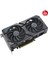 ASUS GEFORCE DUAL RTX 4060 TI 8GB 128bit GDDR6 2595MHz OC HDMI 3xDP (DUAL-RTX4060TI-O8G) DLSS3 EKRAN KARTI 4