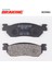 Yarı Metalik Arka Fren Balatası / Yamaha / Yzf R6 / 600CC / Arka / 1999-2000-2001-2002-2003-2004-2005-2006-2007-2008-2009-2010-2011-2012-2013-2014-2015-2016-2017-2018-2019-2020 1