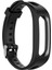 Huawei Band 3e Silikon Kayış Için Uygun Onur 4 Koşu Versiyonu Bilezik Basketbol Versiyonu Anti-Kayıp Spor Kemeri (Yurt Dışından) 1