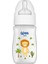 Safari Biberon 250 ml Turuncu Aslan 1