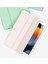 Dux Ducis iPad 7-8 -9 10.2 (2019,2020,2021) Kılıf Kalem Bölmeli Toby Series 3