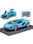 1:32 Lambo LP770 Spor Araba Supercar Alaşım Araba Modeli Oyuncak Simülasyon Araba Modeli (Yurt Dışından) 1