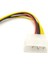 4978 Molex 4 Pin 6 Pin Pci-E Dönüştürücü Ekran Kartı Güç Power Kablosu 2