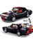 Model Bricks 2N1 Yarış Arabası 8