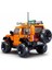 Model Bricks Off Road Turuncu 2