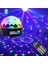 Küre Disko Topu Müzik Çalar Renkli Lazer Işıklı Bluetooth (3791) 1