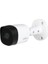 HAC-HFW1209C-LED-0360B 2 Mp 3.6mm Hdcvı Bullet 2