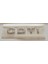 'cdti' Bagaj Yazısı 4707205(CORSA C) 1