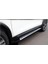 Nissan X-Trail Yan Basamak Bmw Tip 2014+ 2