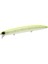 Lammtarra Giant 177F 177mm 43gr Maket Balık 1