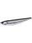 Argo 200F 200mm 105gr Yüzen Maket Balık 1