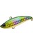 Uprizing 59S 59mm 12gr Vibrasyon Yem 1