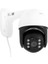 PM-19468 2MP 3.6 MM 1080P WIFI SPEED DOME PTZ KAMERA 4