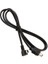 Mini USB 5 Pın / Mini USB 1 Metre L Tip 5 Pin Kablo 2