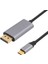 Type-C To 4K 1.8 Metre Dısplay Kablo 1