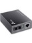 MC210CS GIGABIT SINGLE MODE ETHERNET MEDYA DÖNÜŞTÜRÜCÜ 2