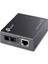 MC210CS GIGABIT SINGLE MODE ETHERNET MEDYA DÖNÜŞTÜRÜCÜ 4