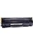 Hp CF283X - 283X - 83X. Canon CRG737X Muadil Toner 1