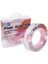Pink Hunter Surf Fc Coated Visible Line Misina 300 mt 1