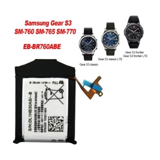 Samsung S3 Frontier Akıllı Saat Pili Fiyatı Taksit Seçenekleri