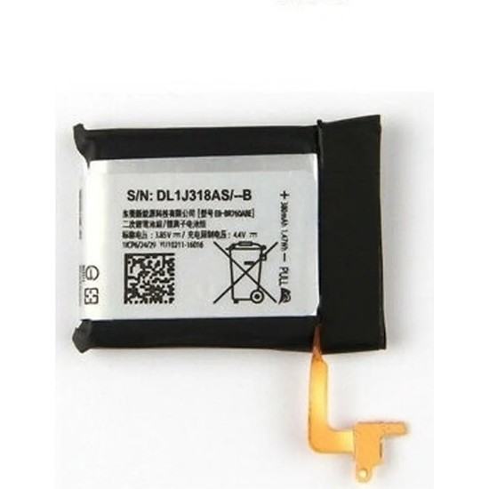 Samsung S3 Frontier Akıllı Saat Pili Fiyatı Taksit Seçenekleri