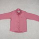  Renk Pembe