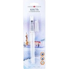 St.petersburg Water Brush No 2 Medıum