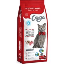 Yetişkin Kedi Maması Kuzu Etli 15 kg