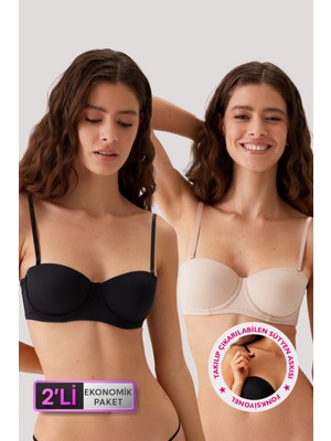 Pierre Cardin 6802 Versay Desteksiz Straplez T-Shirt Micro Sütyen Set 2'li Paket Siyah-Ten Renk