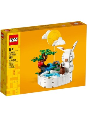 LEGO Seasonal 40643 Jade Rabbit