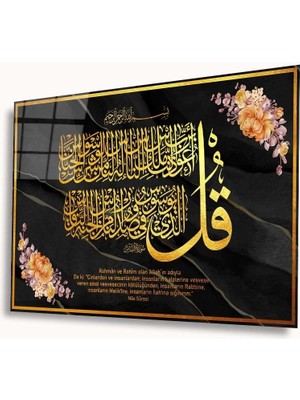 Eliza Home  Nas Suresi  Tablo