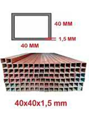 Metal Sepeti 40X40X1.5MM Profil(Astar  Kırmızı Boyalı 3 Metre)