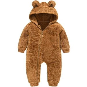 İpek Atlas Kahverengi Erkek Kız Bebek ve Çocuk Pofuduk Tulum