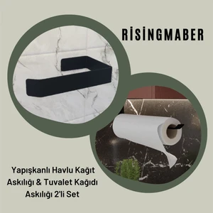 Metal Mat Siyah Yapışkanlı Tuvalet Kağıtlık ve Kağıt Havluluk Ikili Set Yapışkanlı Wc Kağıtlık ve Kağıt Havlu Askısı 3m Yapışkanlı Tasarım