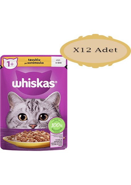 Pouch Tavuklu Yetişkin Kedi 85GR x 12 Adet