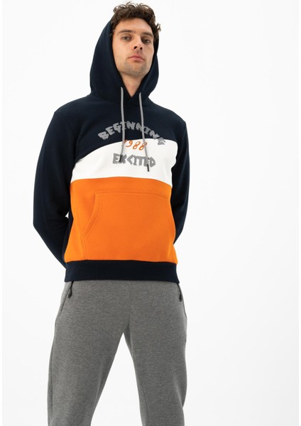 Erkek Kanguru Cepli Kapüşonlu Sweatshirt K24254928701 indirimleri