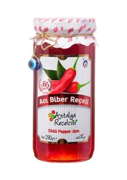 Biber Reçeli 290 gr