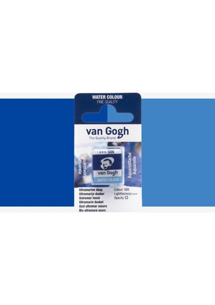 Sulu Boya Ultramarine Deep 506 (Yarım Tablet)