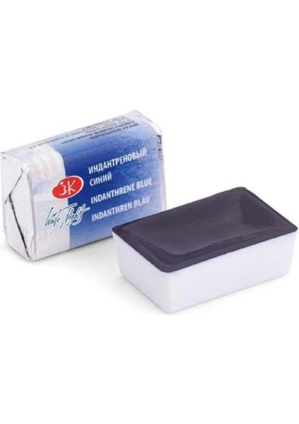 White Nights Tam Tablet Sulu Boya 2,5ml N:524 Indanthrene Blue