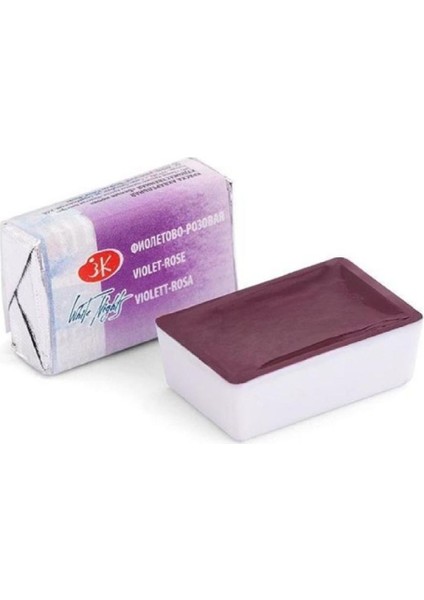 White Nights Tam Tablet Sulu Boya 2,5ml N:607 Violet