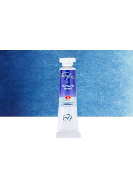 White Nights Tüp Sulu Boya 10ML Ultramarine Deep 521