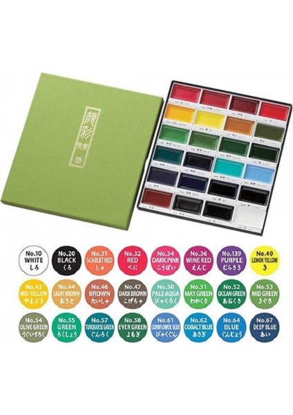 Watercolour Gansai Tambi Sulu Boya 24'lü Set fiyatları