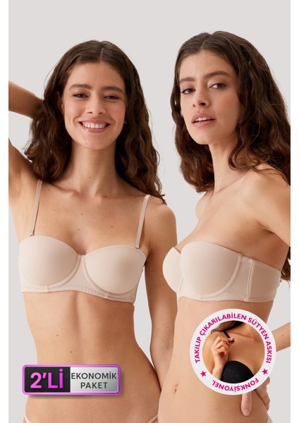 2'li Ekonomik Paket Ten 6802 Versay Desteksiz Straplez T-Shirt Micro Sütyen Set Askı Hediye