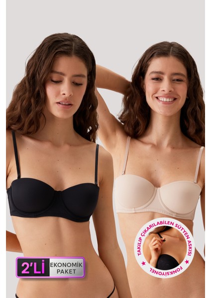 2'li Ekonomik Paket Siyah-Ten 6802 Versay Desteksiz Straplez T-Shirt Micro Sütyen Set Askı Hediye