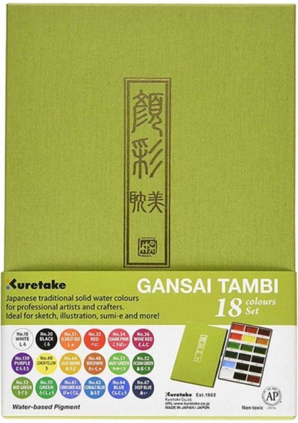 Watercolour Gansai Tambi Sulu Boya 18'li Set modelleri